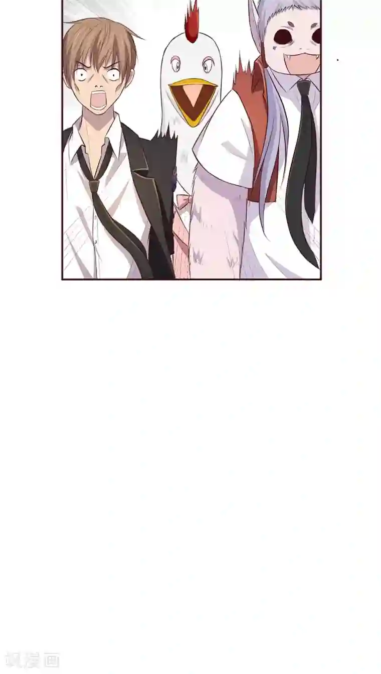 妖兽啊！神探第3话