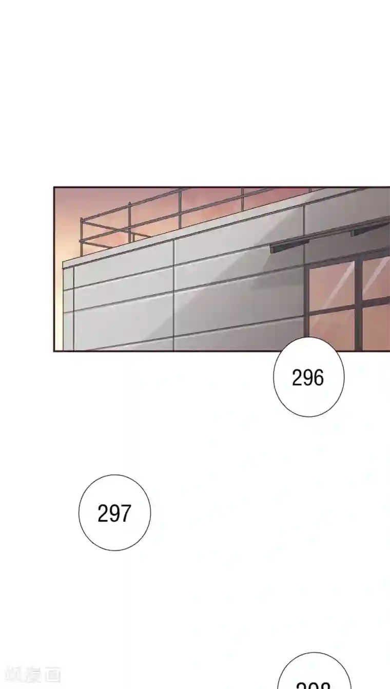 妖兽啊！神探第3话