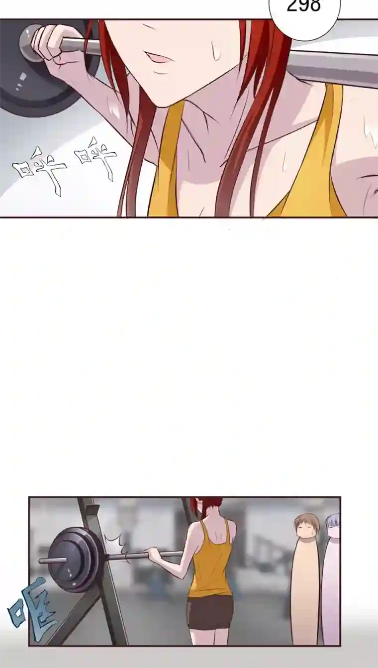 妖兽啊！神探第3话