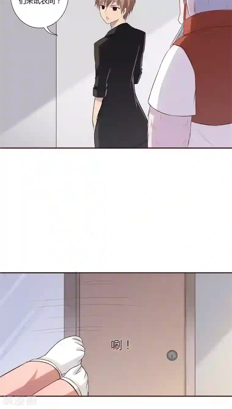 妖兽啊！神探第3话