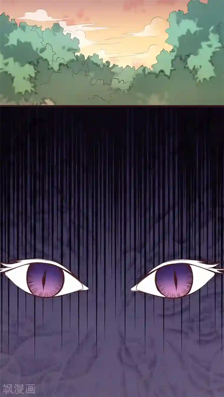 妖兽啊！神探第4话