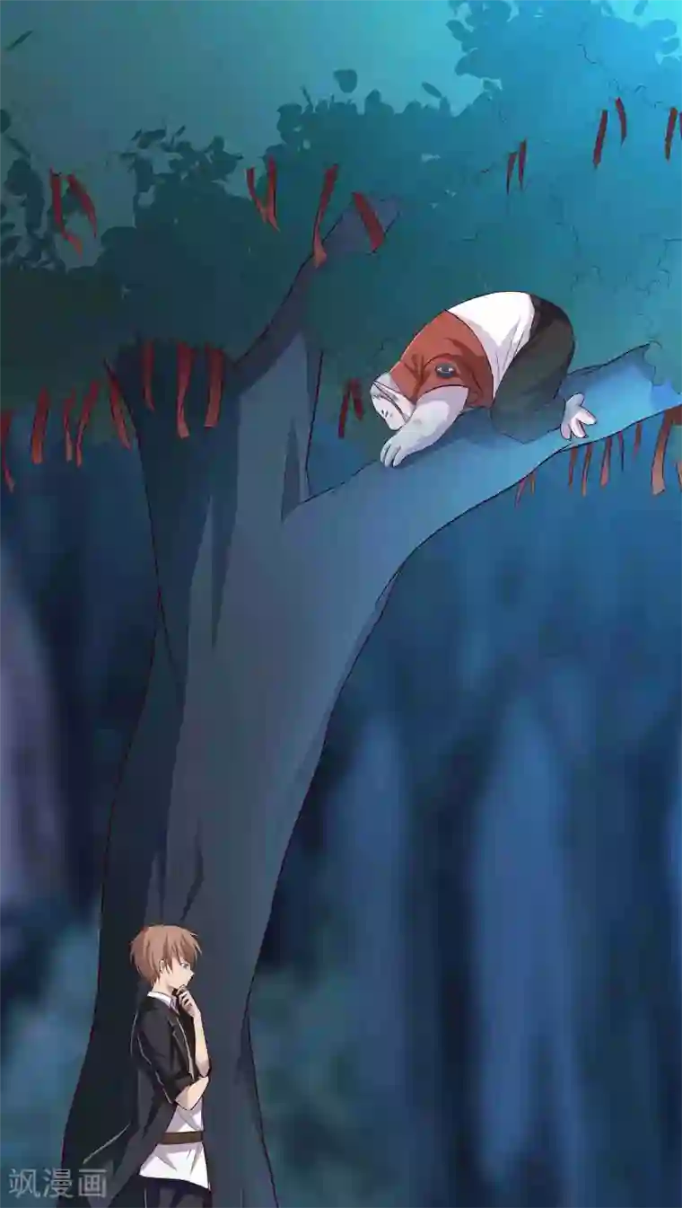 妖兽啊！神探第5话