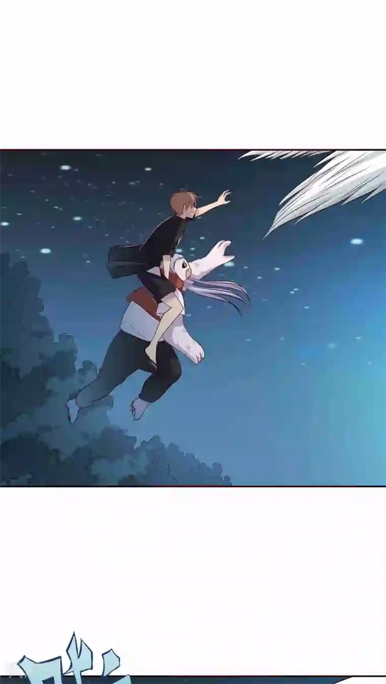 妖兽啊！神探第5话