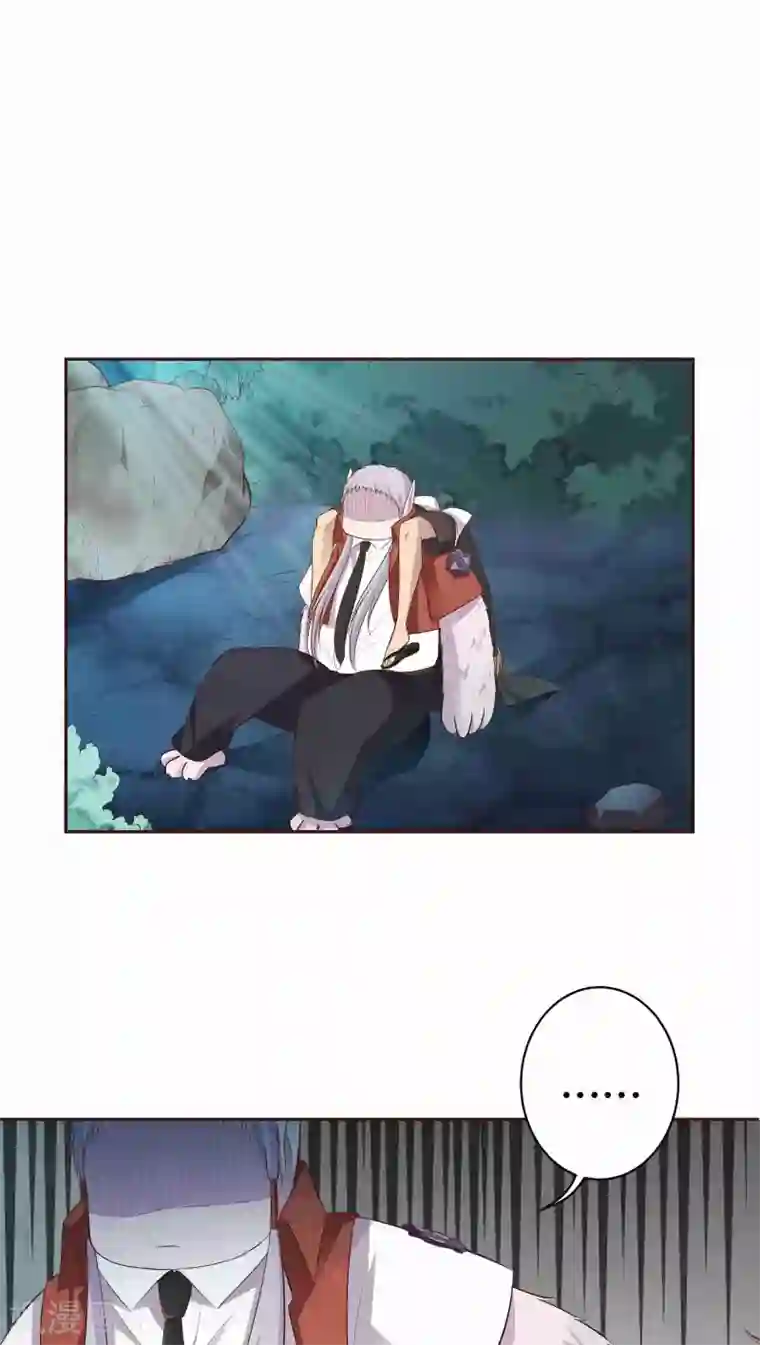 妖兽啊！神探第5话