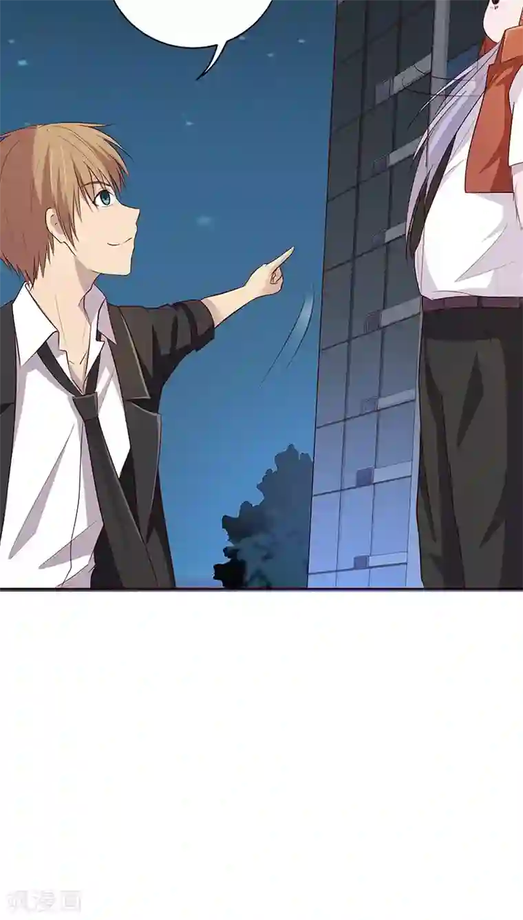 妖兽啊！神探第6话