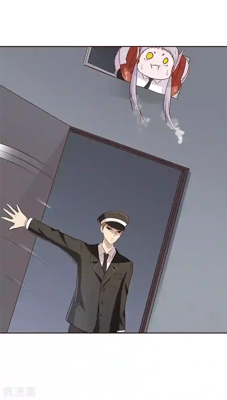 妖兽啊！神探第6话