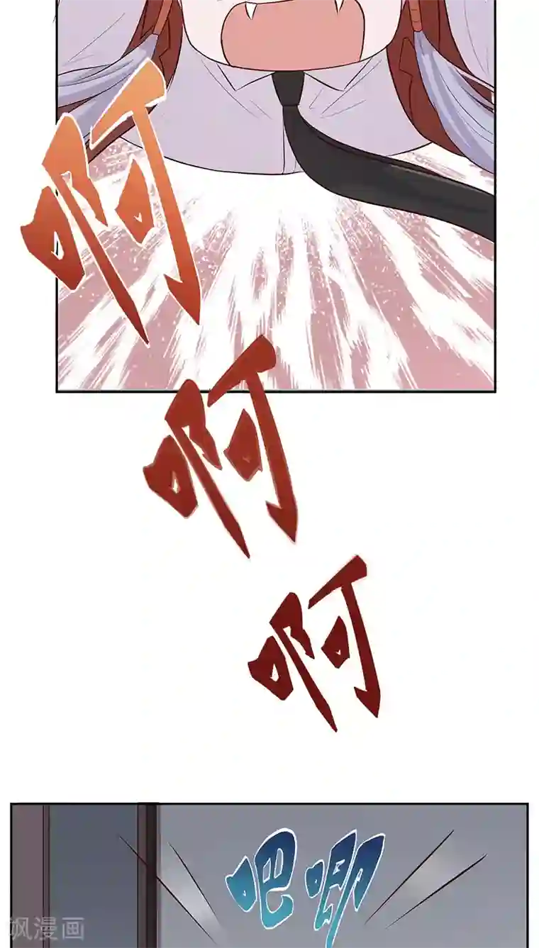 妖兽啊！神探第7话