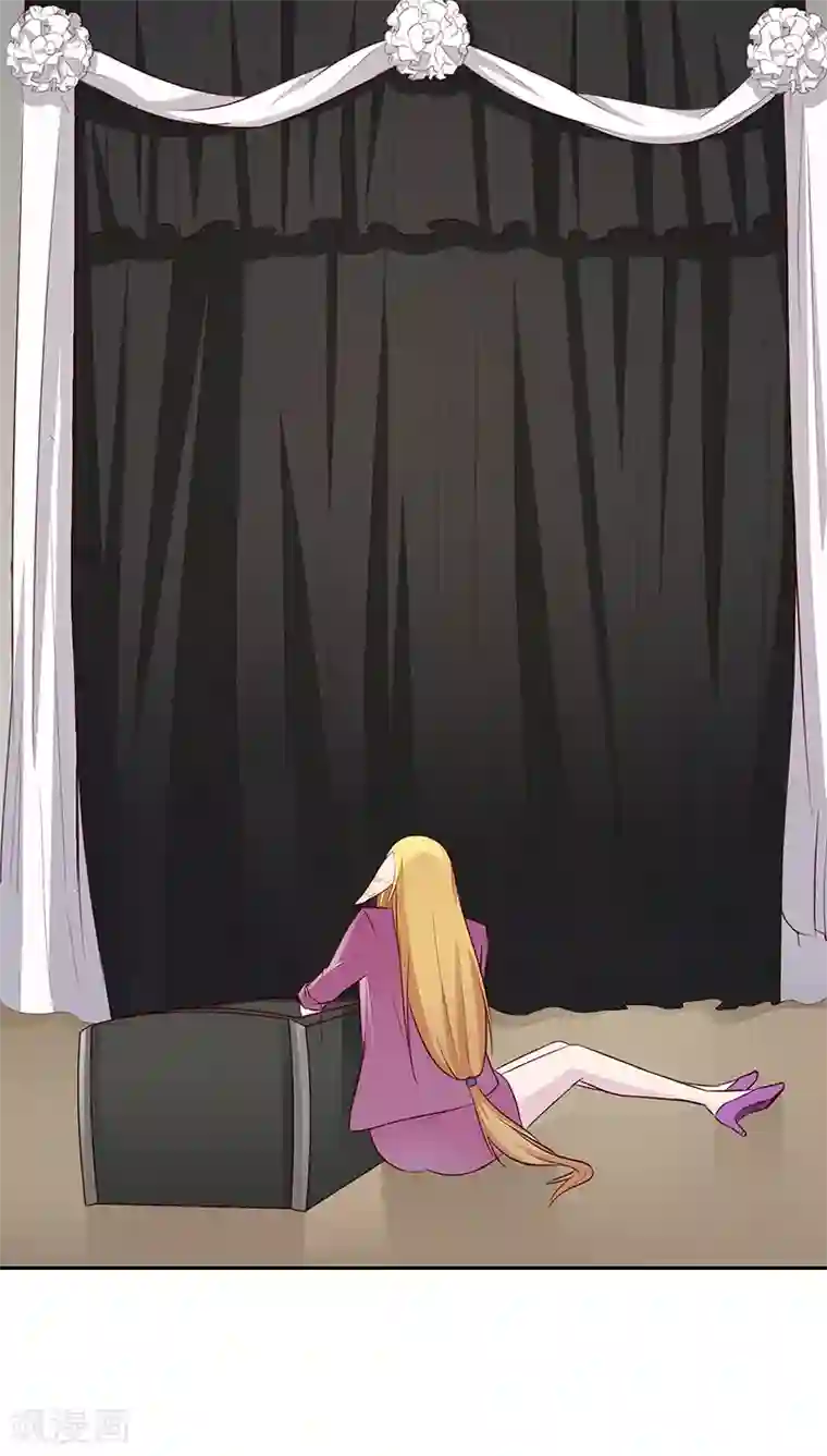 妖兽啊！神探第7话