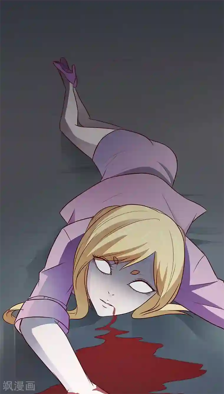 妖兽啊！神探第7话