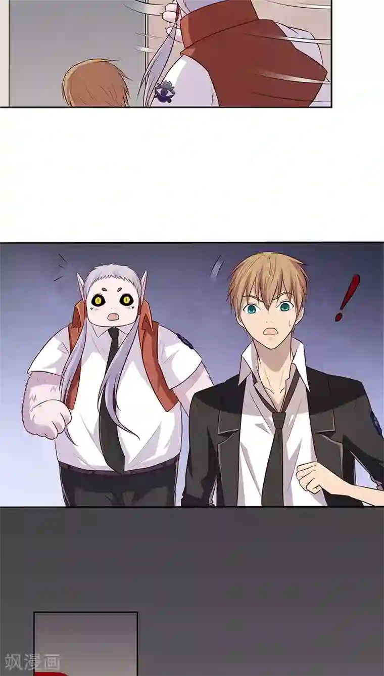 妖兽啊！神探第8话