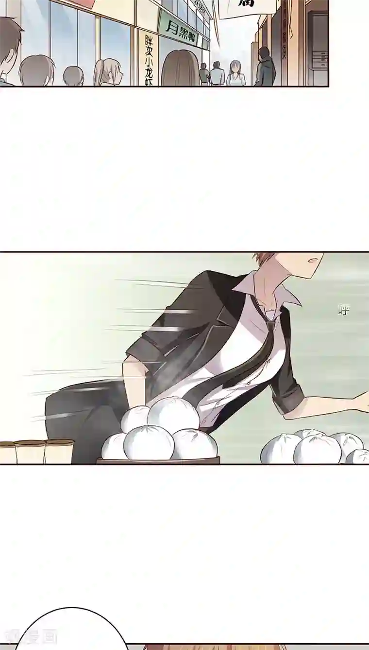 妖兽啊！神探第9话