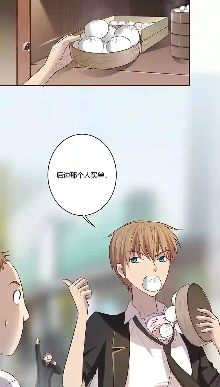 妖兽啊！神探第9话