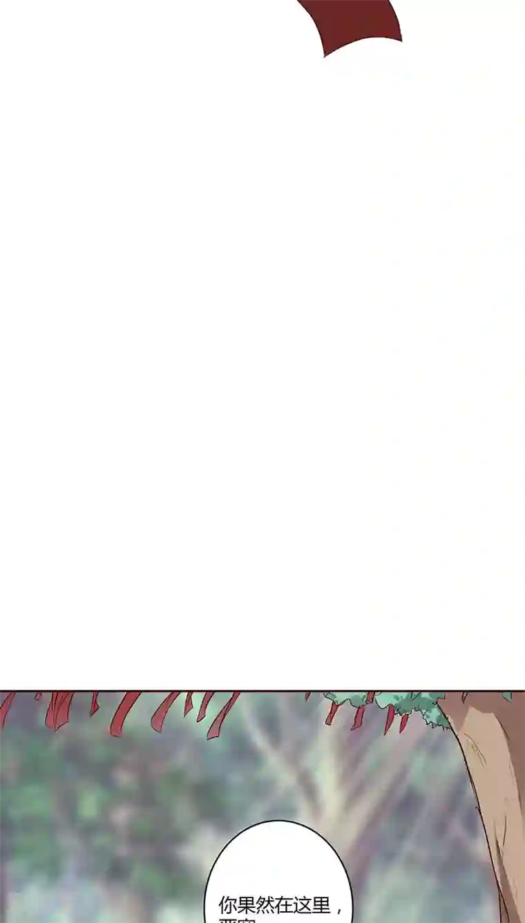 妖兽啊！神探第9话
