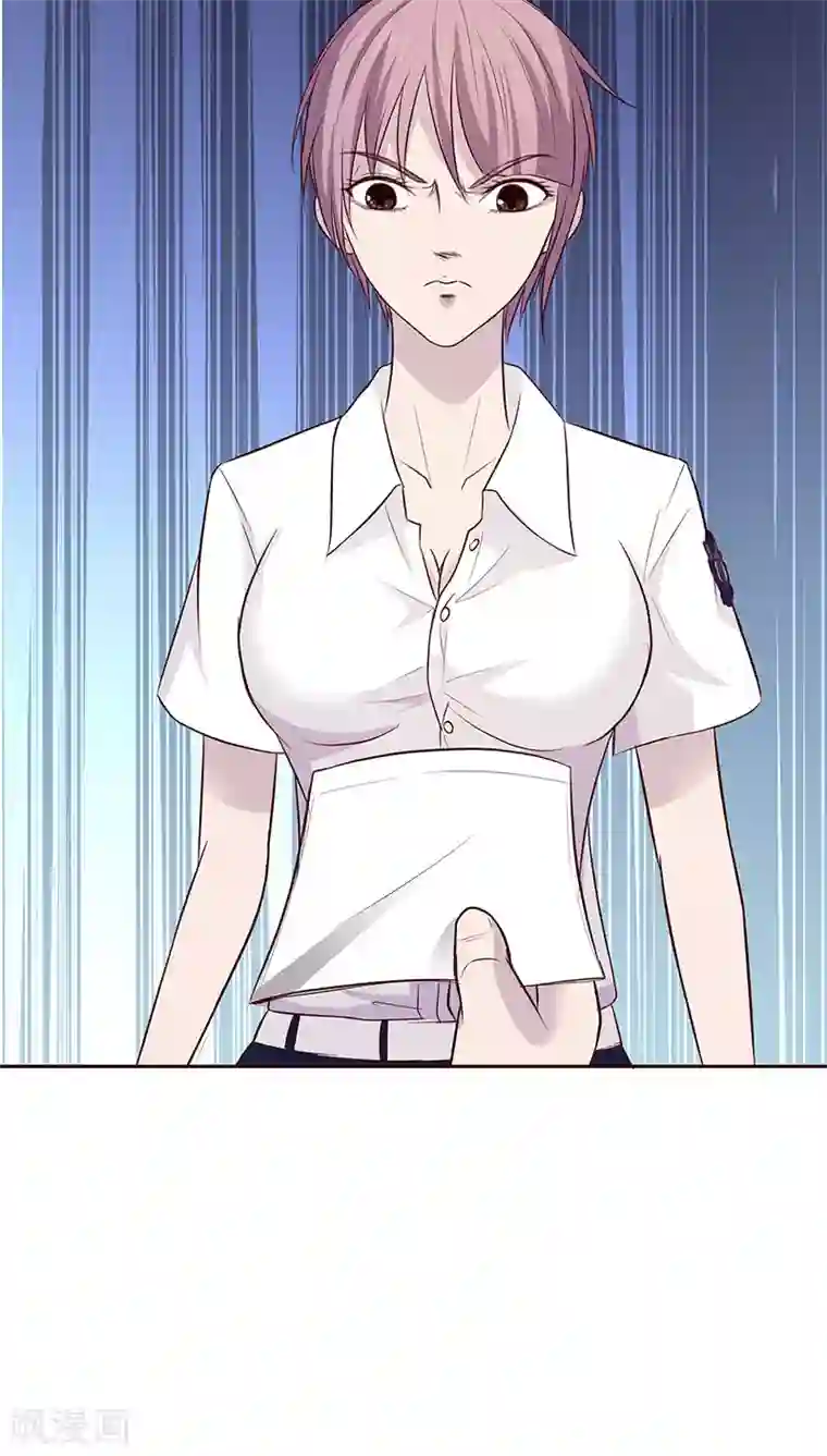 妖兽啊！神探第9话