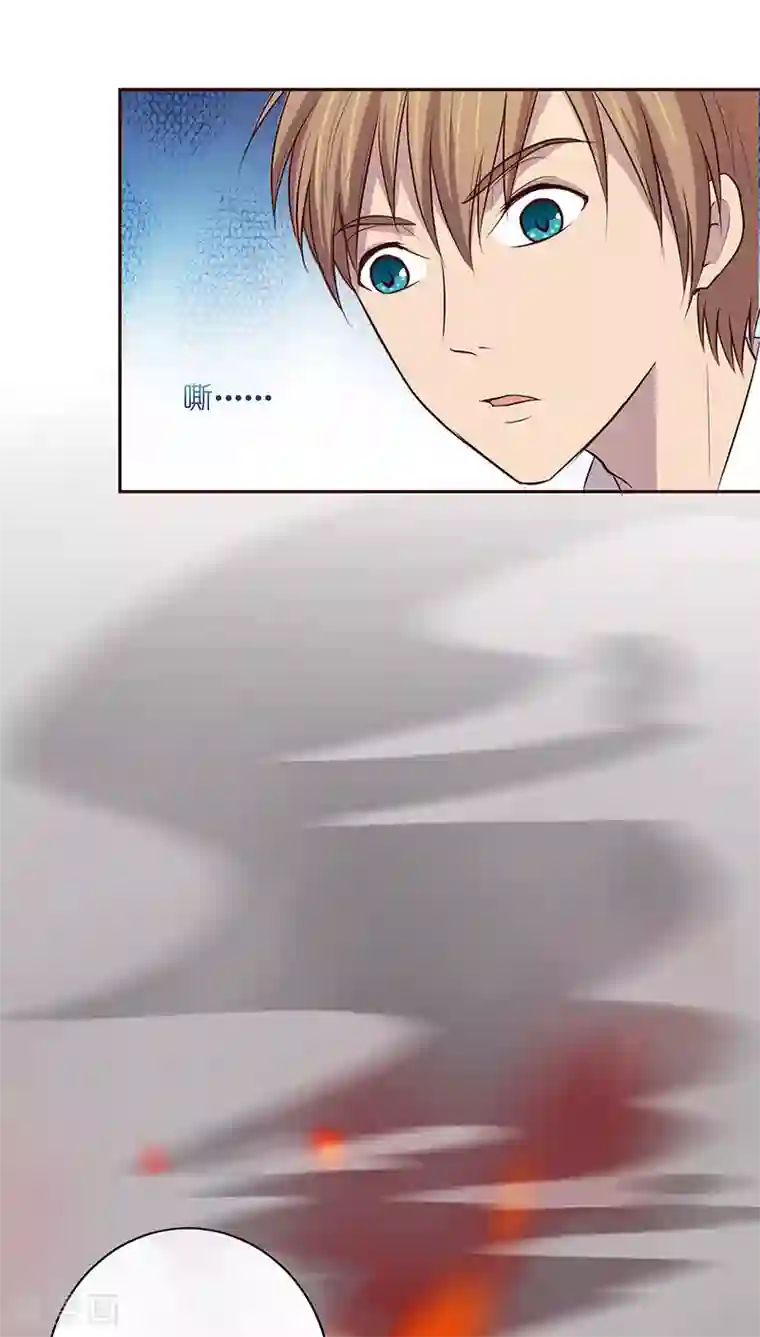 妖兽啊！神探第9话