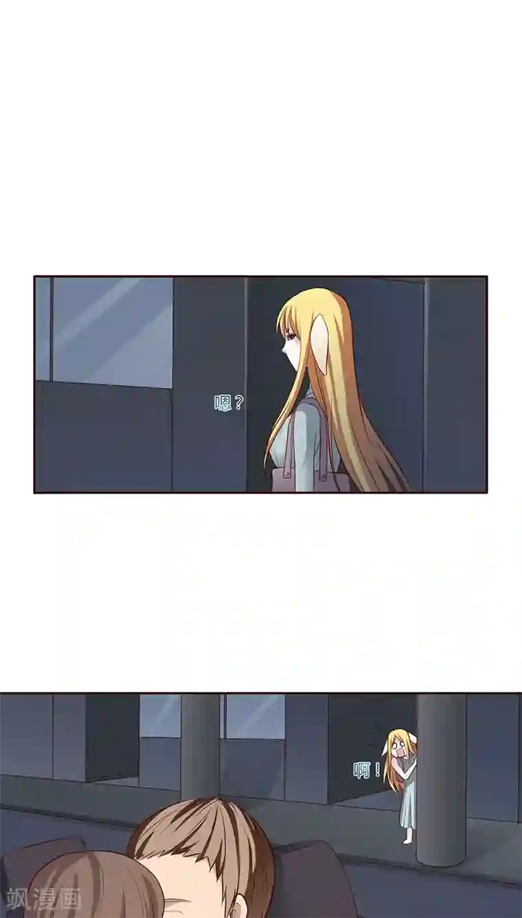 妖兽啊！神探第10话