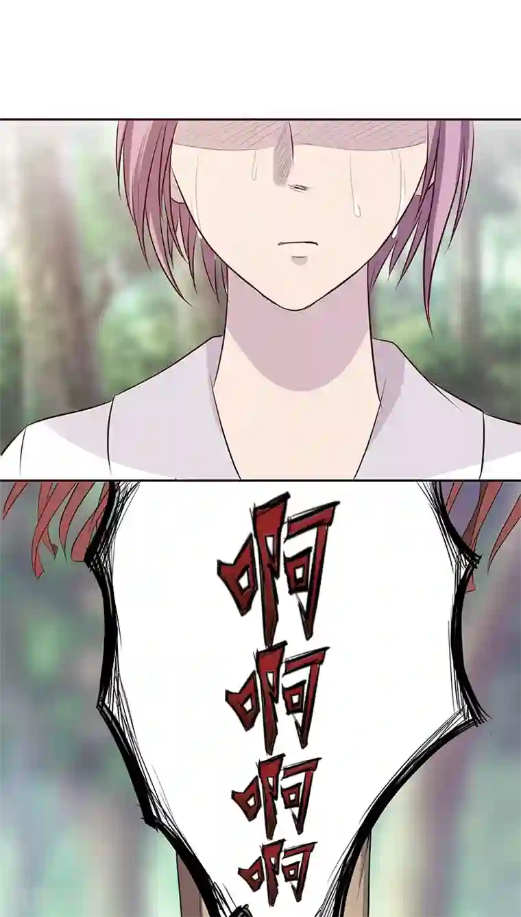 妖兽啊！神探第10话