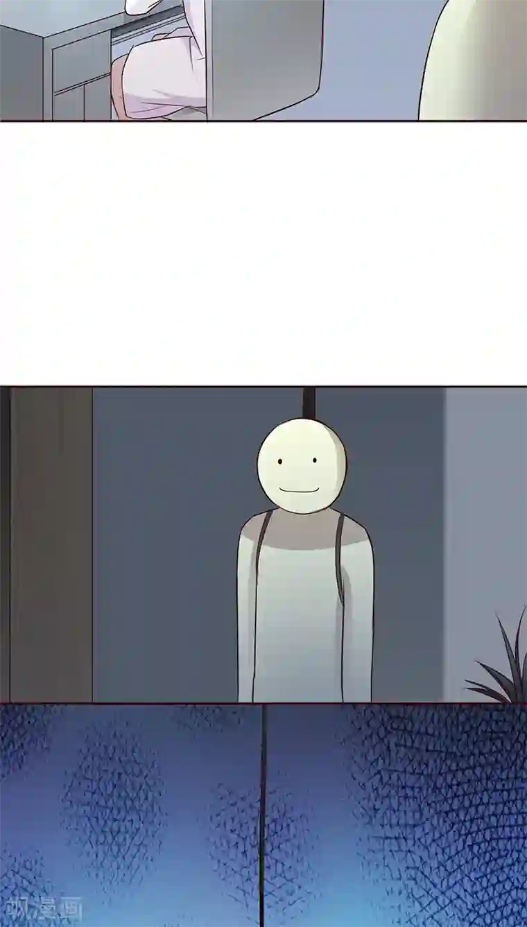 妖兽啊！神探第10话