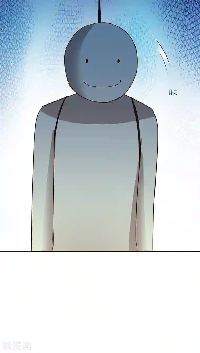 妖兽啊！神探第10话