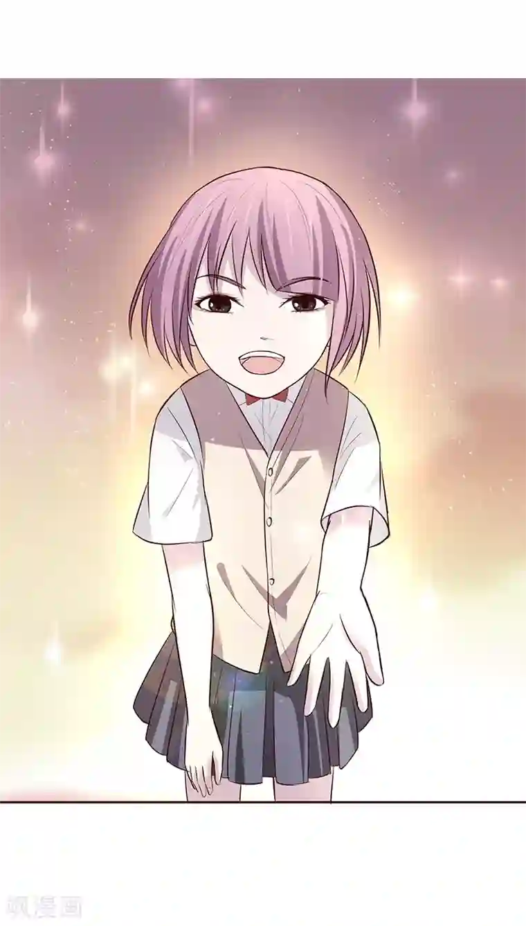 妖兽啊！神探第10话