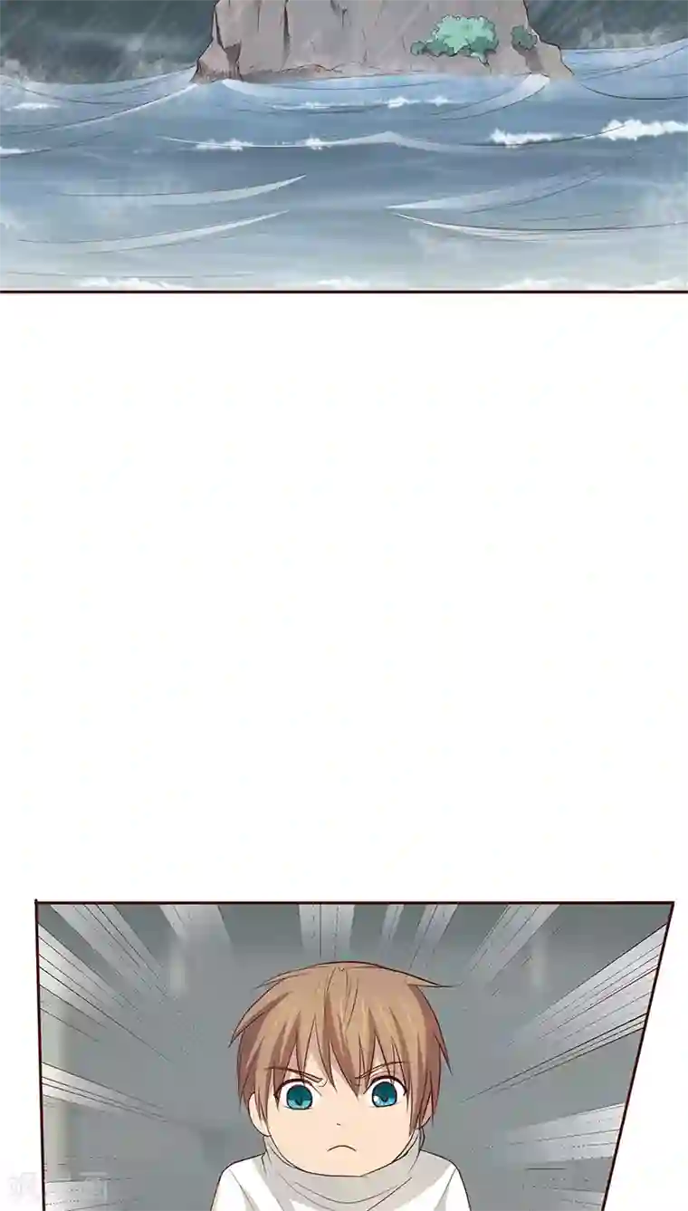 妖兽啊！神探第11话