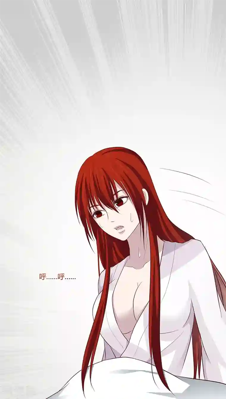 妖兽啊！神探第11话
