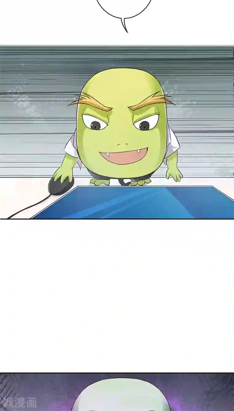 妖兽啊！神探第12话