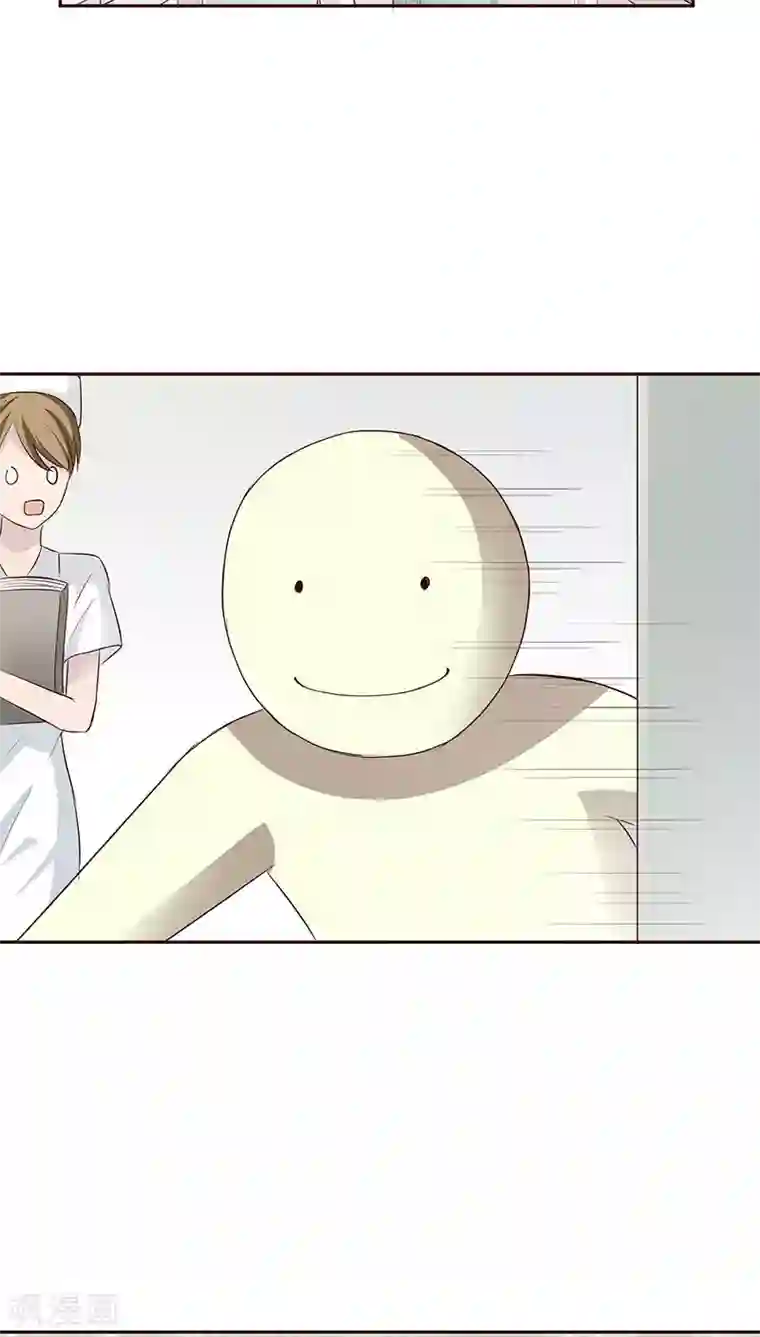 妖兽啊！神探第12话
