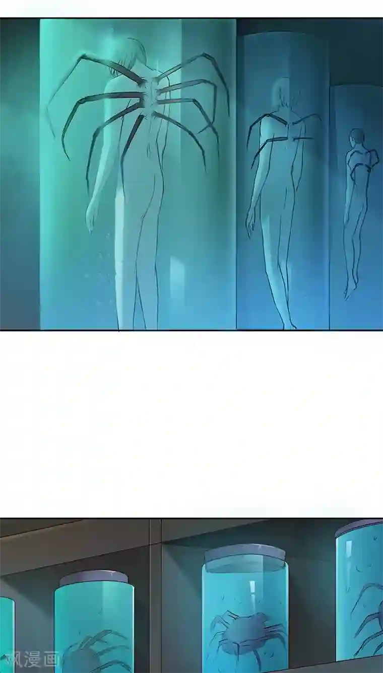 妖兽啊！神探第13话