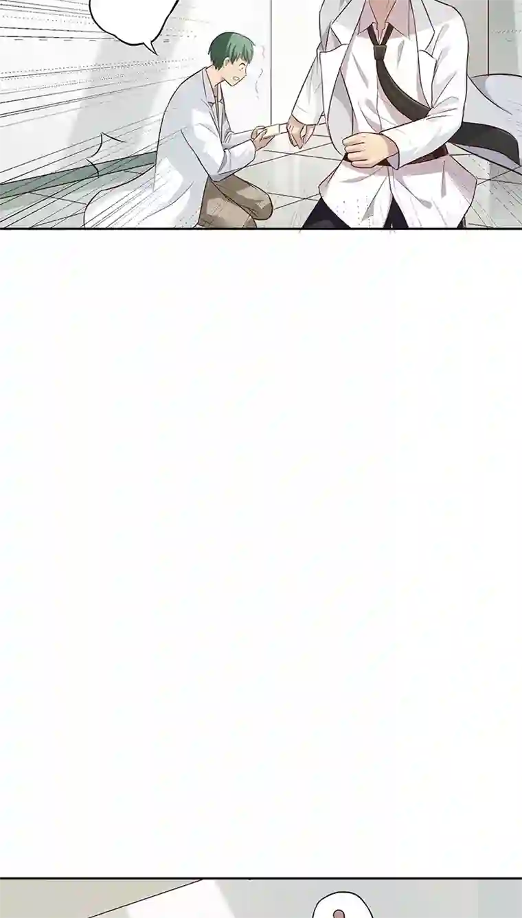 妖兽啊！神探第13话