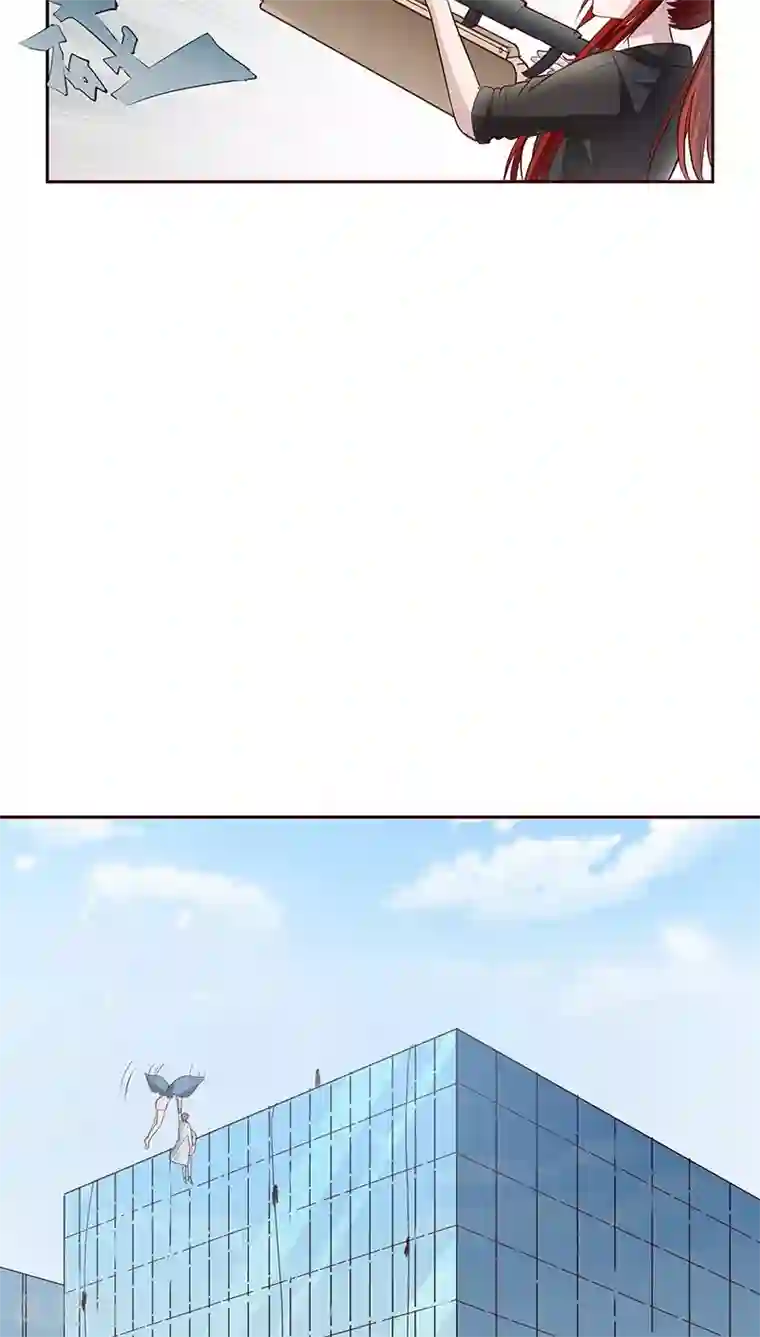 妖兽啊！神探第13话