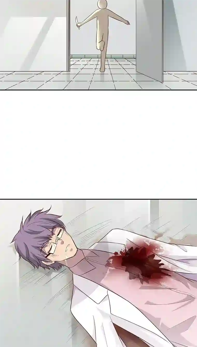 妖兽啊！神探第13话