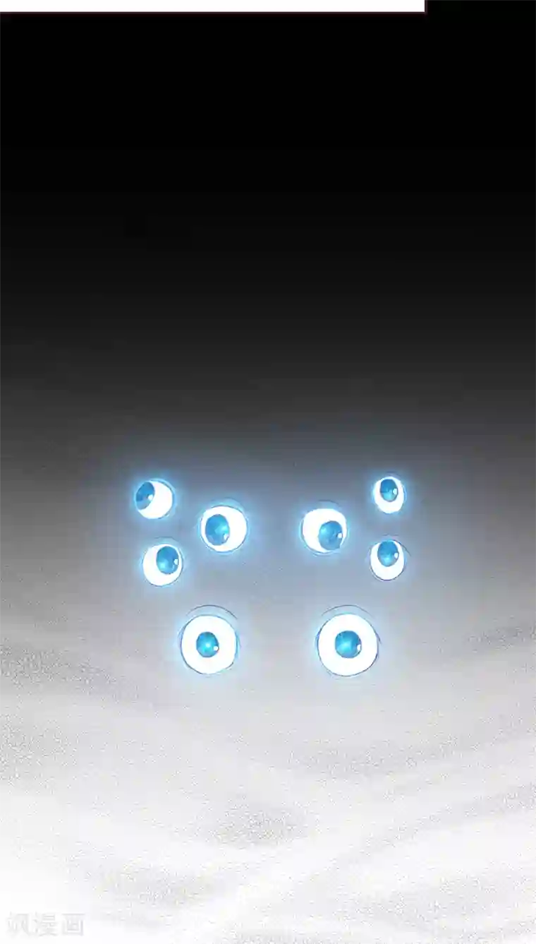 妖兽啊！神探第14话