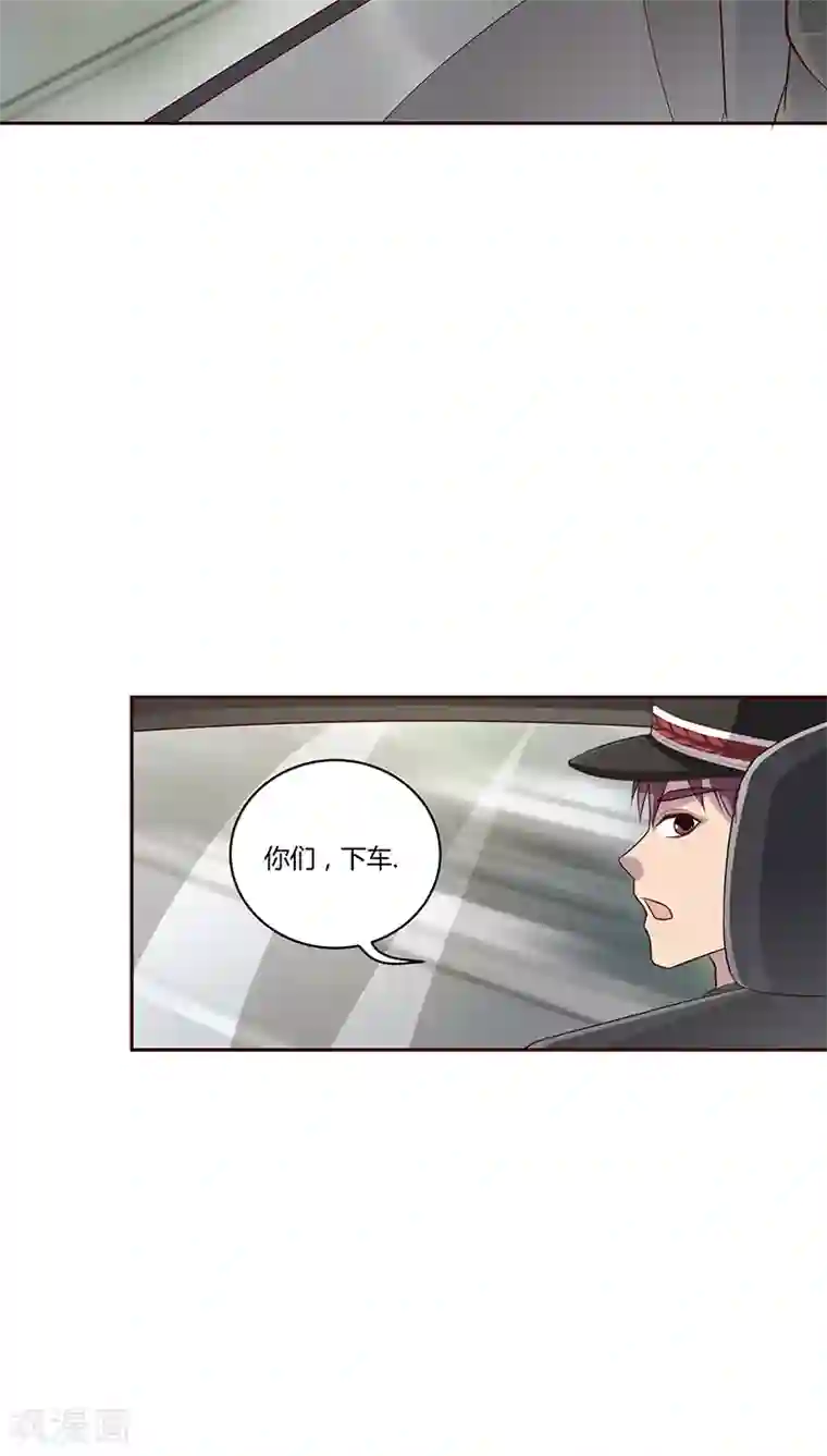 妖兽啊！神探第14话