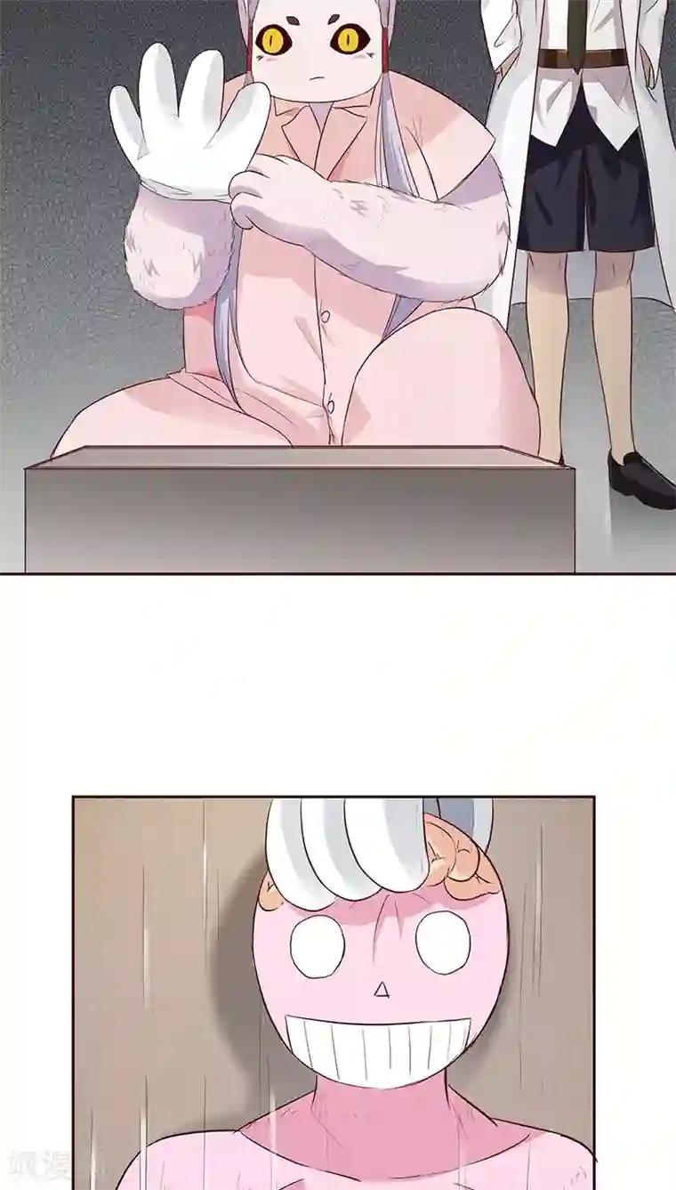 妖兽啊！神探第15话