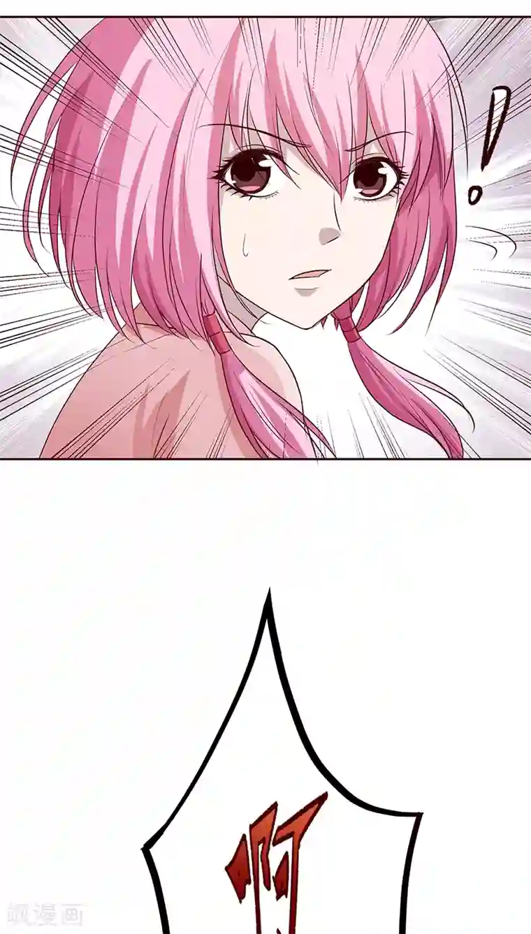 妖兽啊！神探第16话