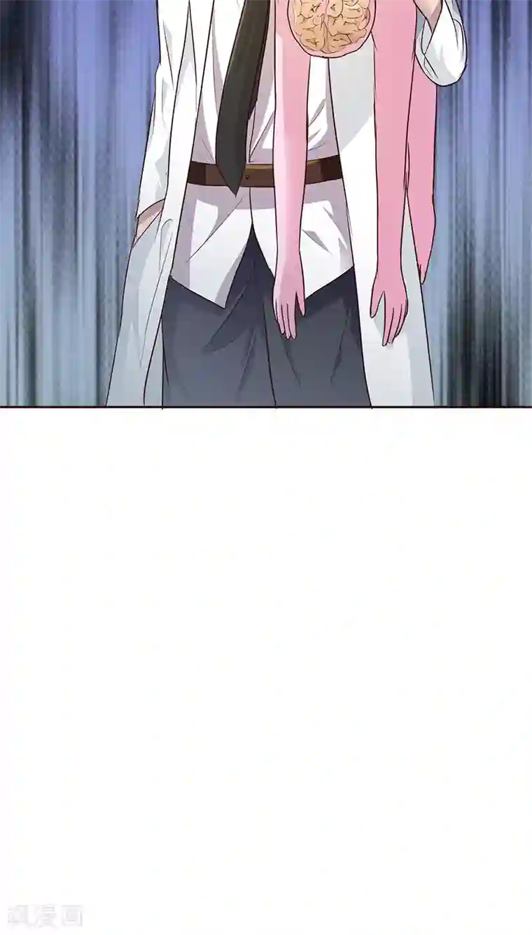 妖兽啊！神探第16话