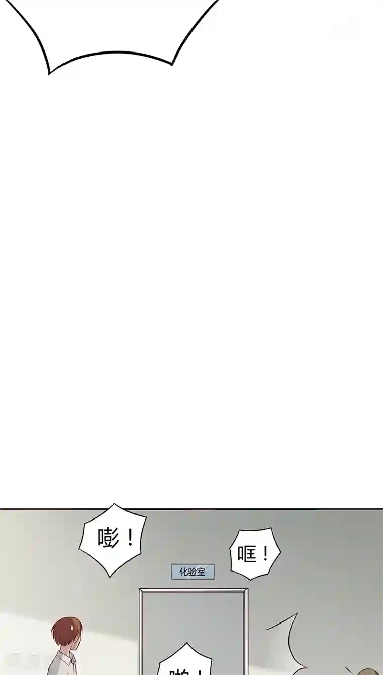 妖兽啊！神探第17话