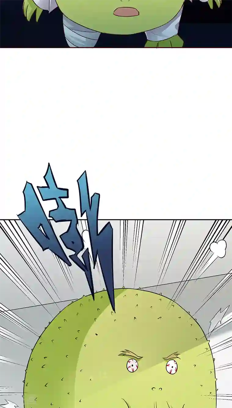 妖兽啊！神探第17话