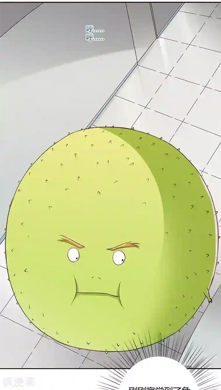 妖兽啊！神探第18话