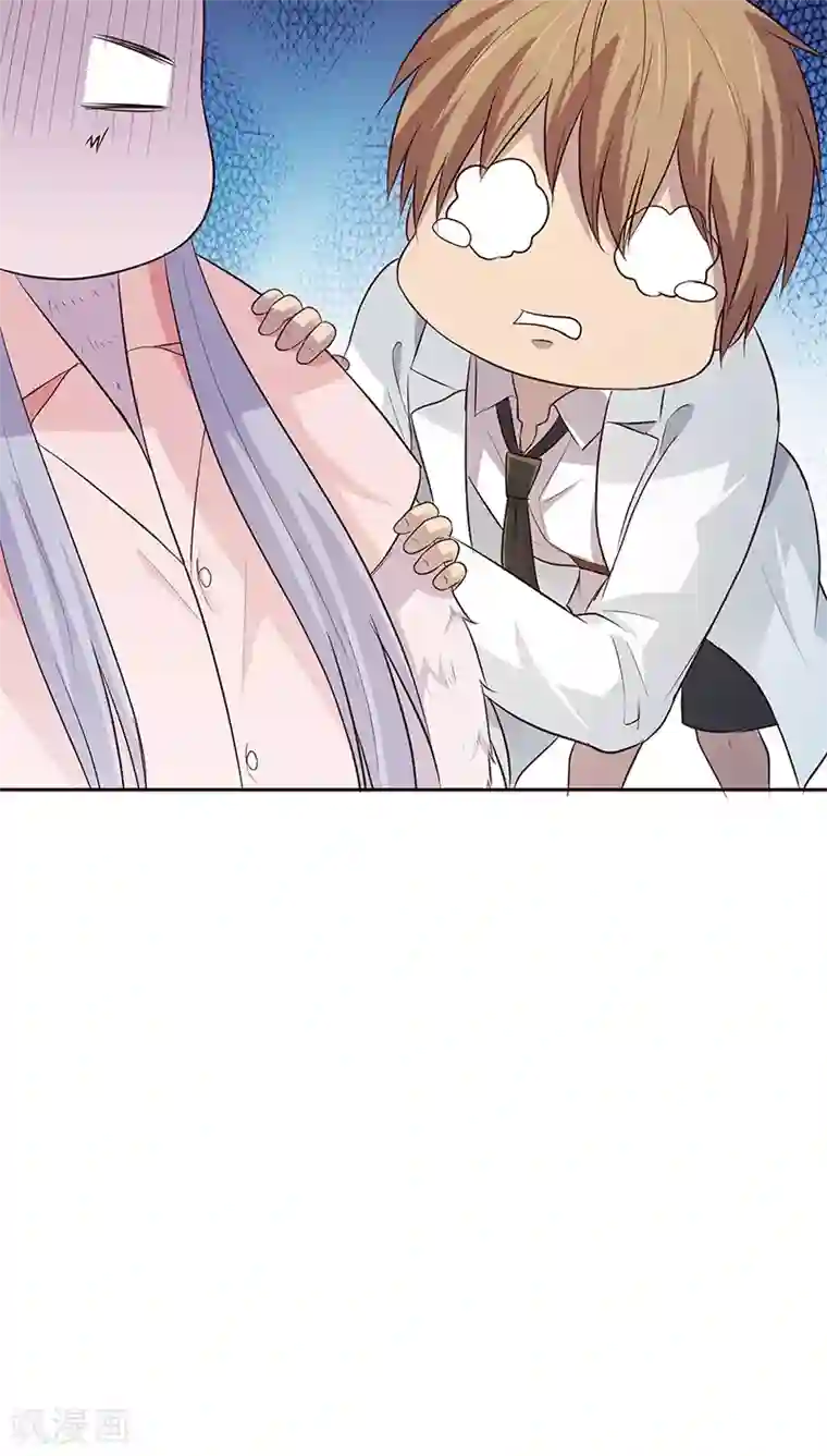 妖兽啊！神探第18话