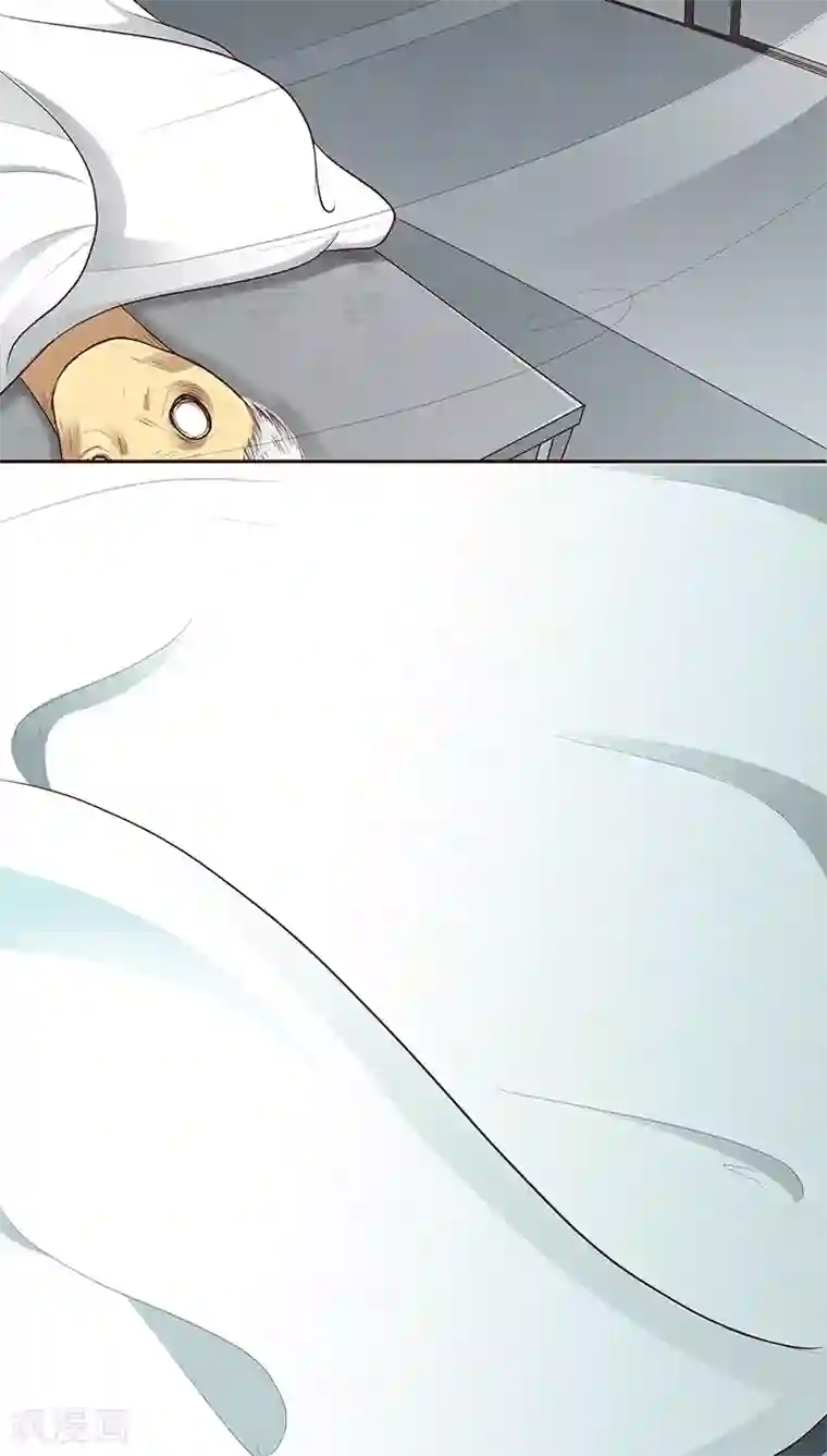 妖兽啊！神探第18话