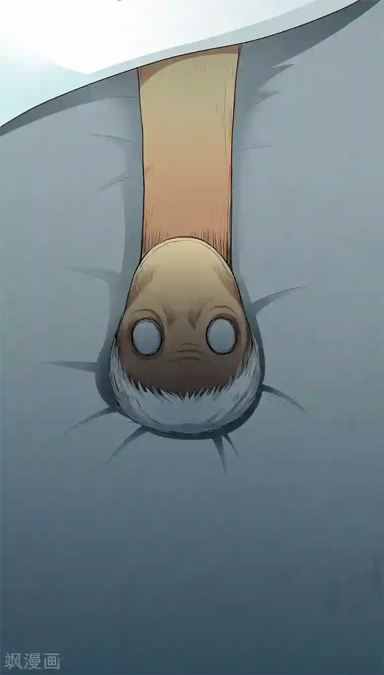 妖兽啊！神探第18话