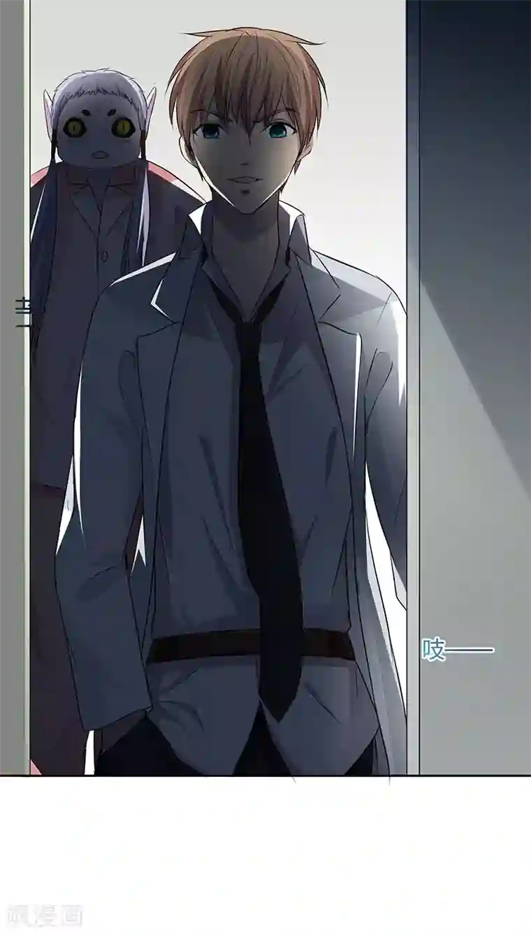 妖兽啊！神探第18话