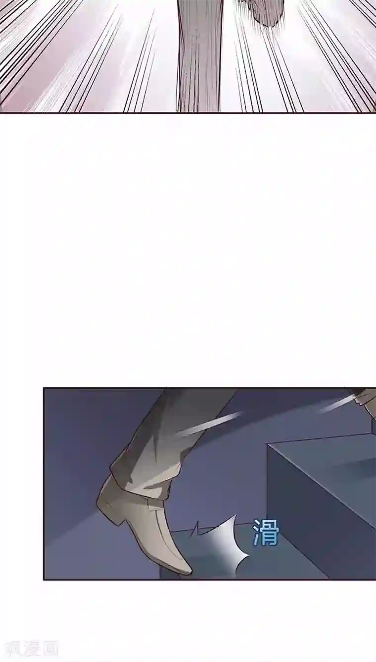妖兽啊！神探第19话