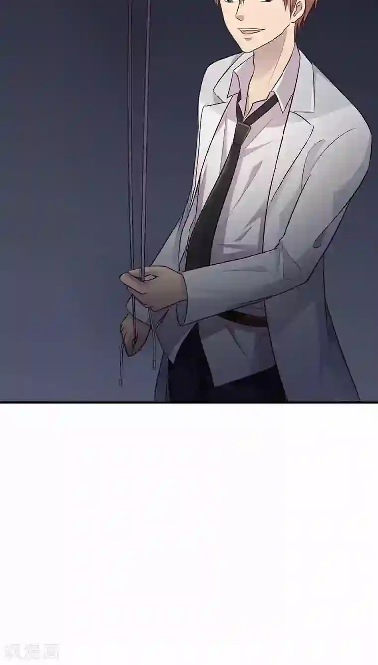 妖兽啊！神探第19话