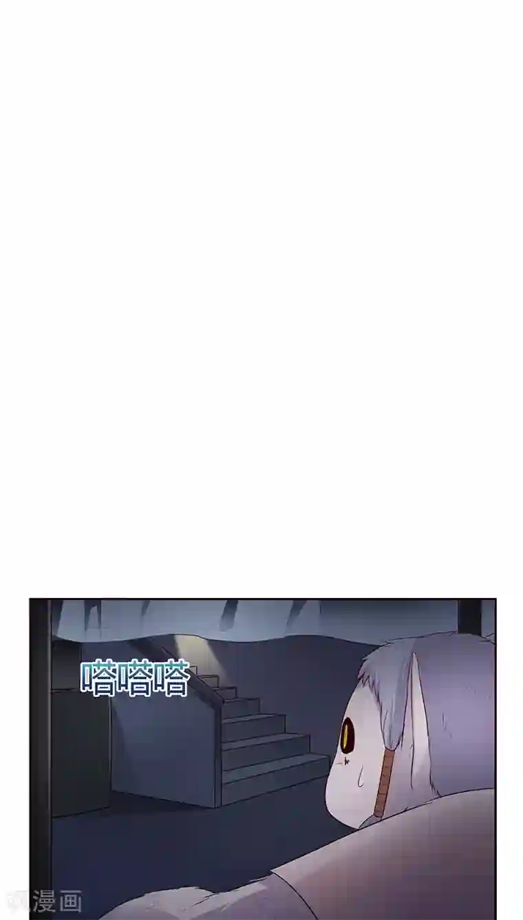 妖兽啊！神探第19话