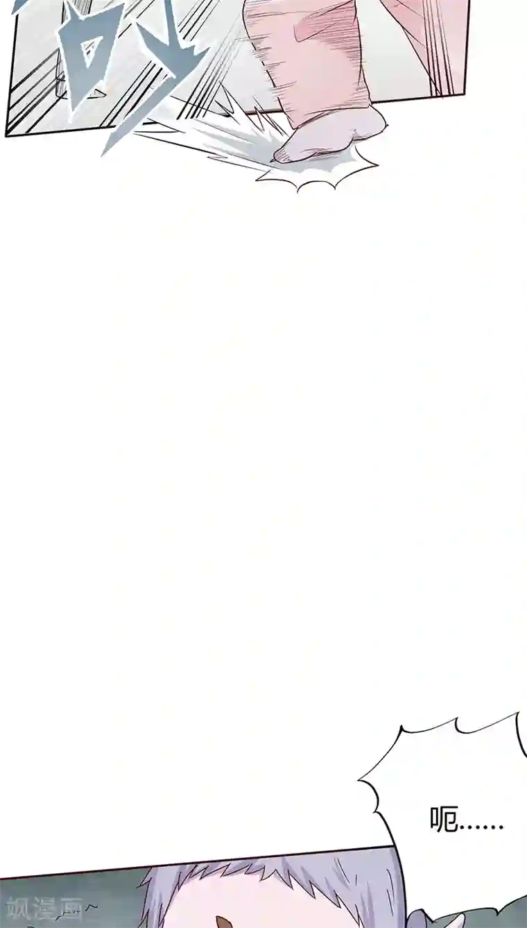 妖兽啊！神探第20话