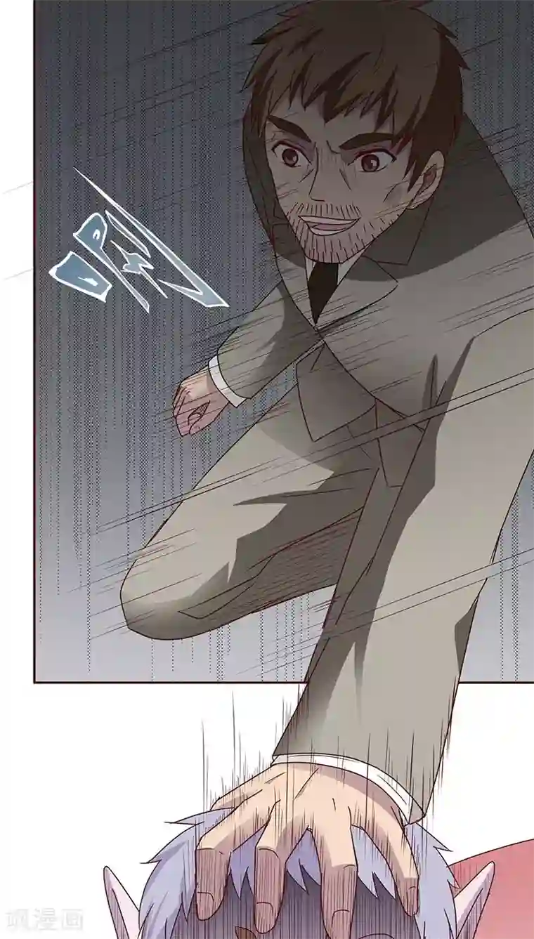 妖兽啊！神探第20话