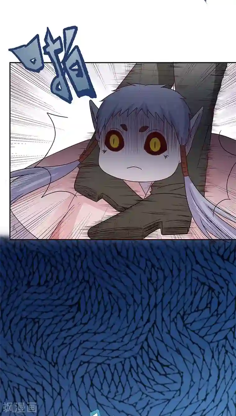 妖兽啊！神探第20话